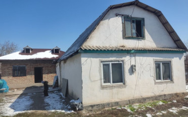 Купить квартиру Бишкек