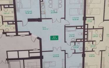 Купить квартиру Бишкек