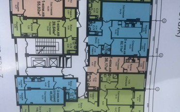 Купить квартиру Бишкек