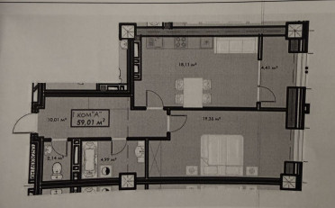  Агентство недвижимости