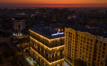 Купить квартиру Бишкек