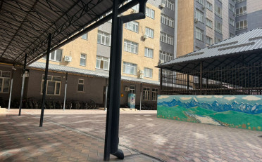 Купить квартиру Бишкек
