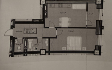 Купить квартиру Бишкек