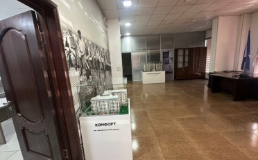 Купить квартиру Бишкек