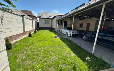 Купить квартиру Бишкек