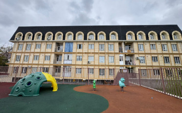 Купить квартиру Бишкек