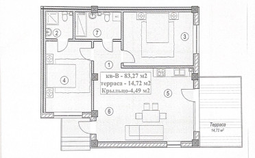 Купить квартиру Бишкек