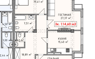  Агентство недвижимости