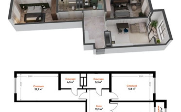 Купить квартиру Бишкек