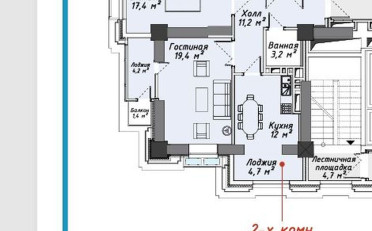 Купить квартиру Бишкек