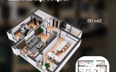  Агентство недвижимости