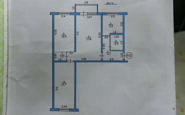 Купить квартиру Бишкек