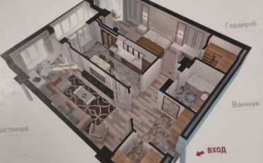 Купить квартиру Бишкек