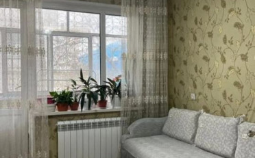 Купить квартиру Бишкек