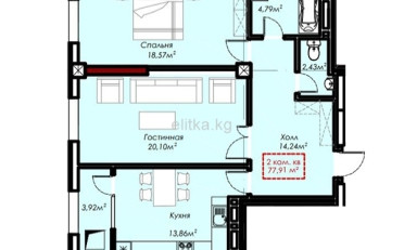  Агентство недвижимости