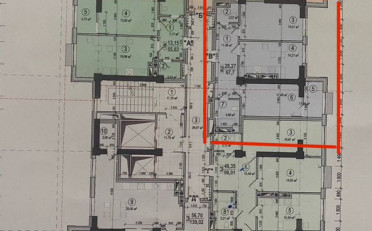 Купить квартиру Бишкек