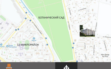 Купить квартиру Бишкек