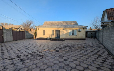 Купить квартиру Бишкек