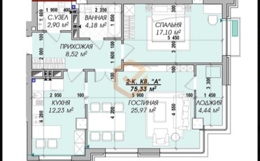 Купить квартиру Бишкек