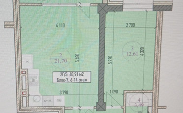  Агентство недвижимости