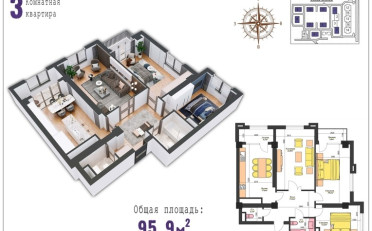  Агентство недвижимости