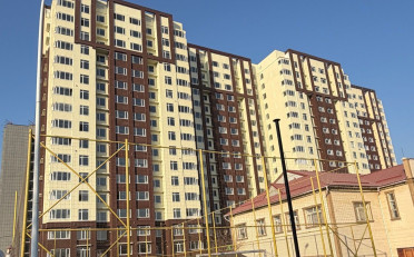 Купить квартиру Бишкек