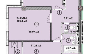 Купить квартиру Бишкек