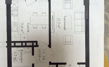 Купить квартиру Бишкек