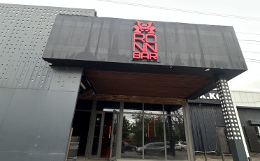  Агентство недвижимости