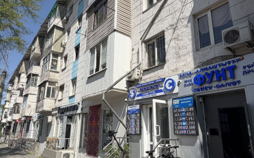 Купить квартиру Бишкек