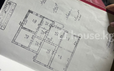 Купить квартиру Бишкек