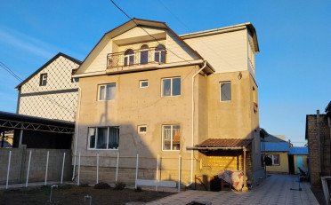  Агентство недвижимости