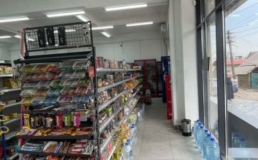  Агентство недвижимости