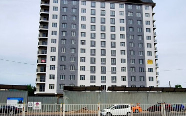 Купить квартиру Бишкек