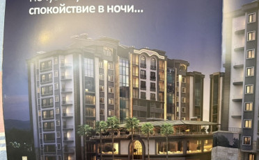 Купить квартиру Бишкек