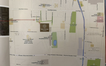 Купить квартиру Бишкек