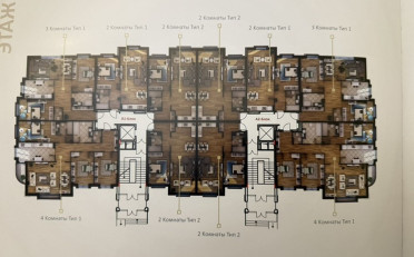 Купить квартиру Бишкек