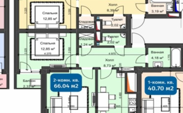  Агентство недвижимости