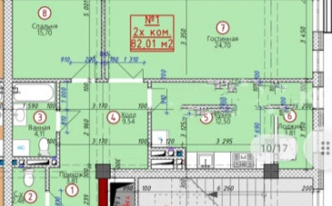  Агентство недвижимости