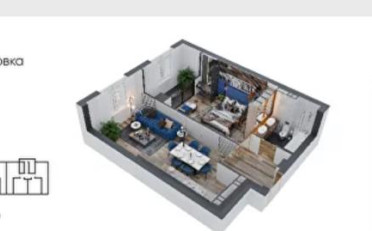  Агентство недвижимости