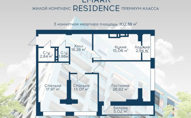  Агентство недвижимости