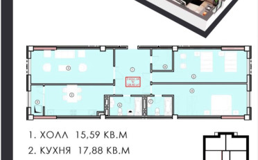  Агентство недвижимости