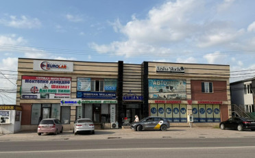  Агентство недвижимости