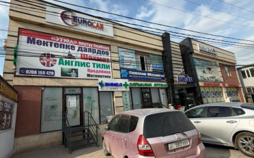 Купить квартиру Бишкек