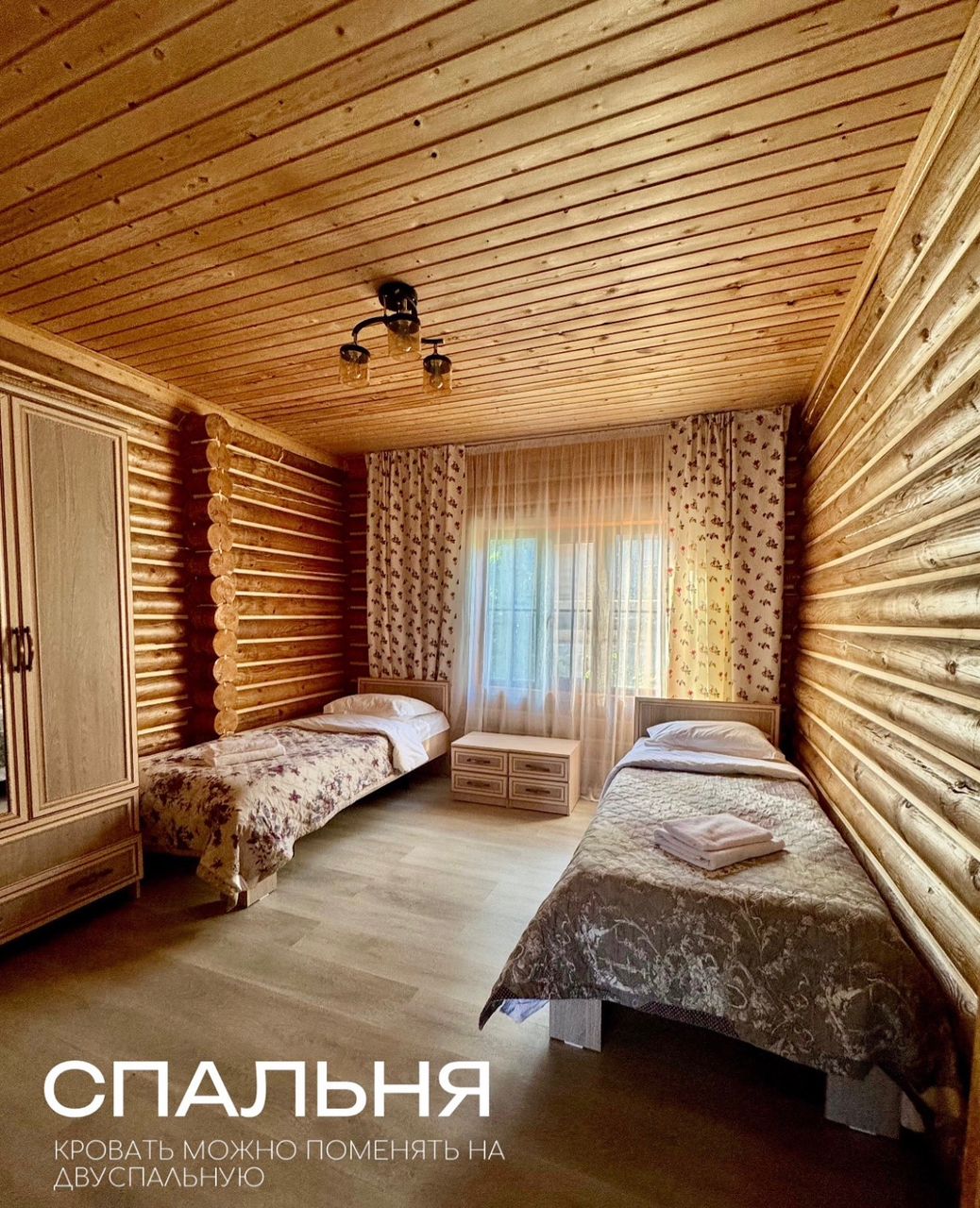 Продажа, Готовый Бизнес, Коммерческая, 100 м2, этаж 1/1 - фото 9