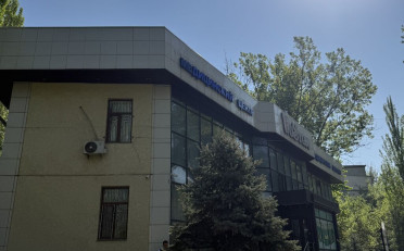  Агентство недвижимости