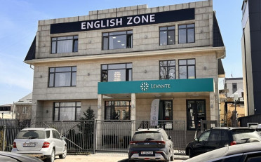  Агентство недвижимости