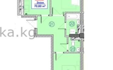 Купить квартиру Бишкек