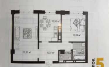  Агентство недвижимости