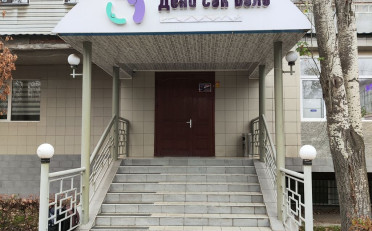  Агентство недвижимости